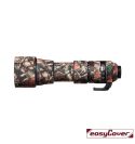 LENS OAK SIGMA 150-600 DG CONTE. FOREST CAMOUFLAGE