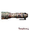 LENS OAK SIGMA 150-600 OS SPORT FOREST CAMOUFLAGE