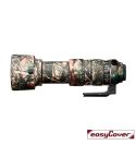LENS OAK SIGMA 60-600 DG OS HSM FOREST CAMOUFLAGE