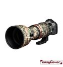 LENS OAK SIGMA 60-600 DG OS HSM FOREST CAMOUFLAGE