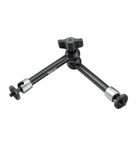 SmallRig 9.5'' Articulating Arm 2066B (SRNZ455B)