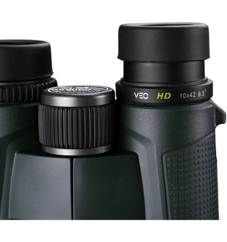 Prismático Vanguard Veo HD 1042 10x42