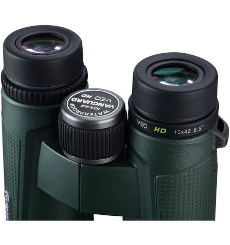 Prismático Vanguard Veo HD 1042 10x42