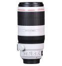 Canon 100-400  F/4.5-5.6  L IS USM  2ªMano ***