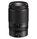 NIKKOR Z 28-75mm f/2.8