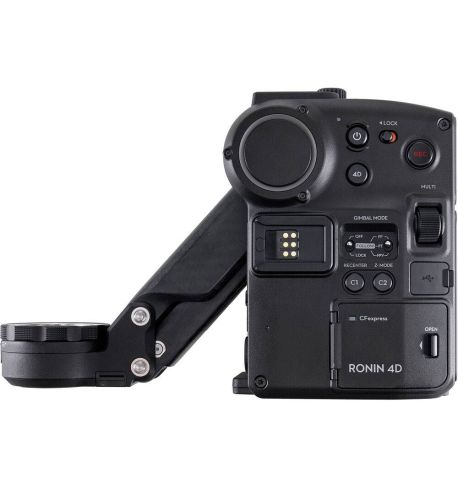 DJI RONIN 4D 6K **Reserva de producto**