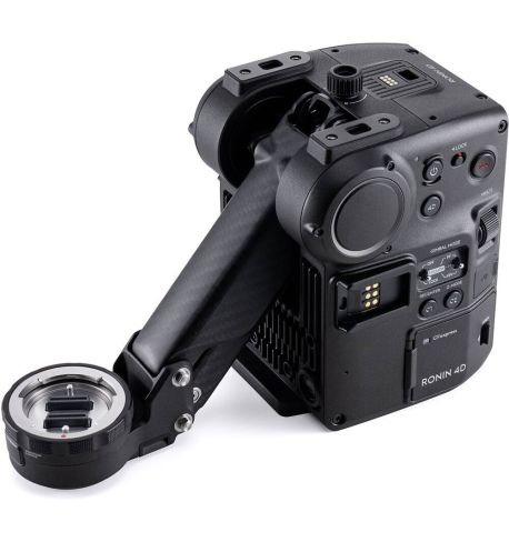 DJI RONIN 4D 6K **Reserva de producto**