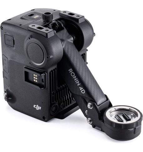 DJI RONIN 4D 6K **Reserva de producto**