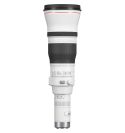 CANON 1200mm f/8L IS USM (RF)  **Producto para la Reserva**