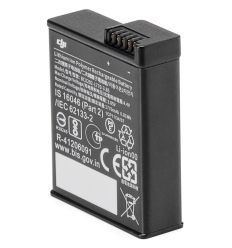 DJI Osmo Action 3 Extreme Battery 2