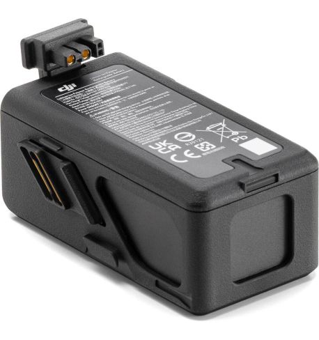 DJI AVATA Intelligent Flight Battery