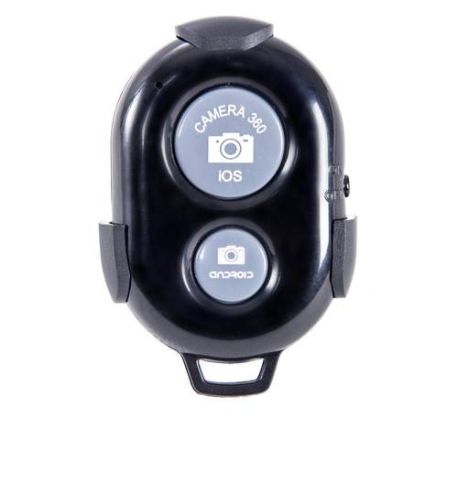 Vanguard  Veo 2S AM-264TR