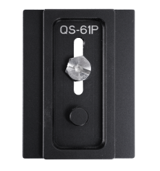 Vanguard QS-61P - Zapata rápida 2